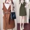 愫惠君(suhuijun)时尚套装2017新款秋装潮名媛洋气修身显瘦两件套女装连衣裙女 1033# S 绿色