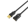 迈拓维矩usb延长线打印线对录线2.0高速方口USB加长1.5/3/5/10米 双色USB延长线5米