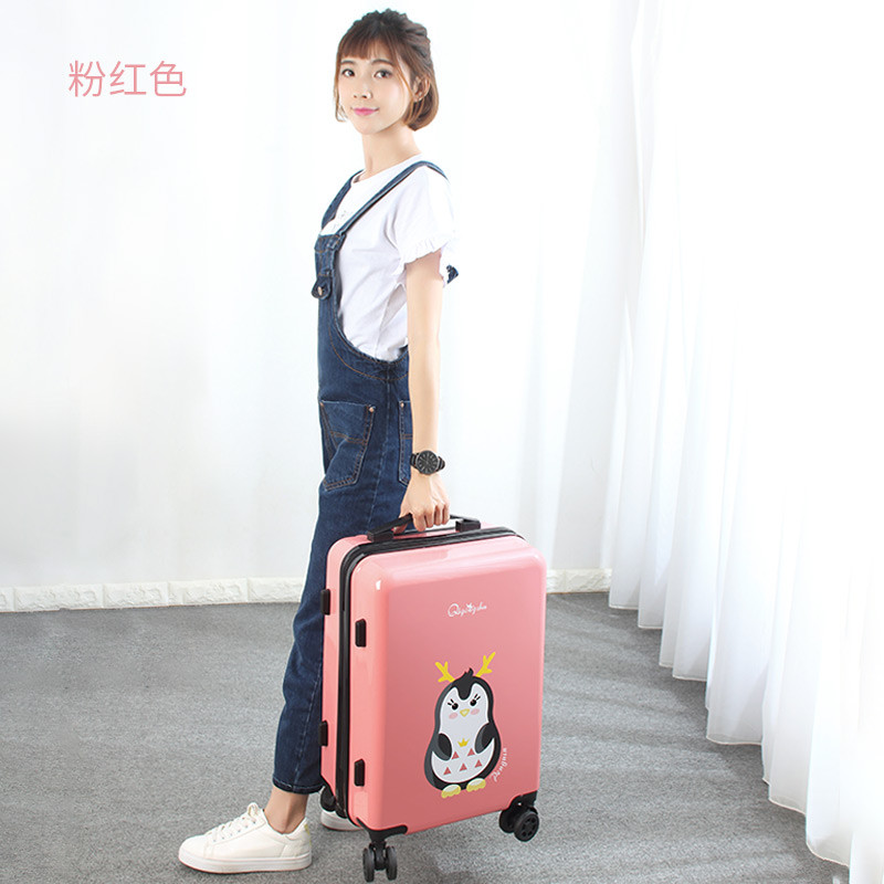 七公主拉杆箱万向轮韩版可爱24行李箱女小清新学生登机旅行箱20寸 24寸 粉红色