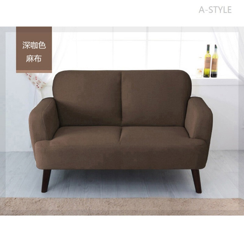A-STYLE北欧小户型皮艺沙发组合日式单双人卡座咖啡厅卧室办公室休闲沙发深棕色棕色(PU 咖啡色咖啡色(麻布)