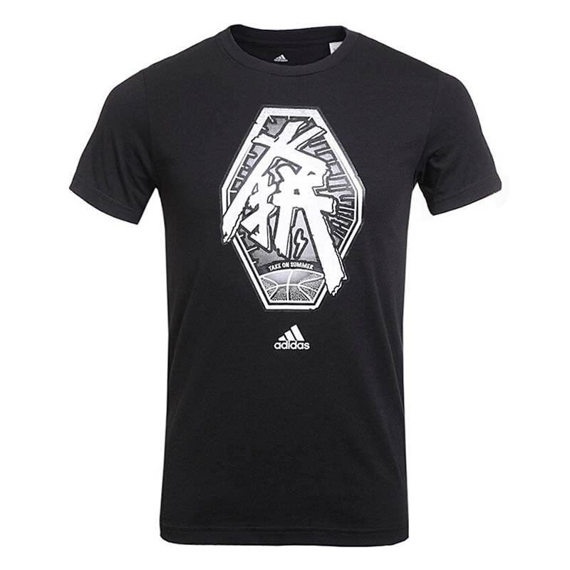 Adidas阿迪达斯男装2017夏季新款运动透气图案休闲圆领短袖T恤 黑+金属白CE6393 2XL