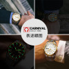 嘉年华Carnival手表正品男士全自动机械表 男表进口机芯防水休闲时尚潮流简约个性炫酷男表真皮大表盘品牌表8894 银黑表盘