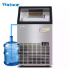 沃拓莱（Watoor) 商用大型55公斤方冰制冰机 刨冰制冰机家用方冰机奶茶店酒吧沙冰制冰机HZB-58/A