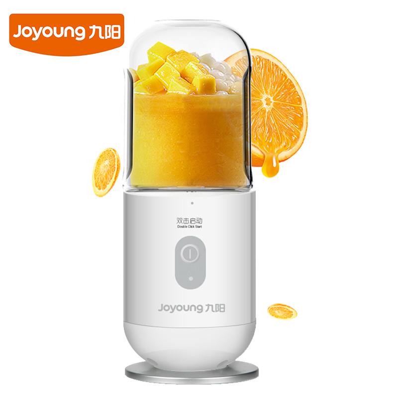 九阳(Joyoung)随身果汁机JYL-C902D