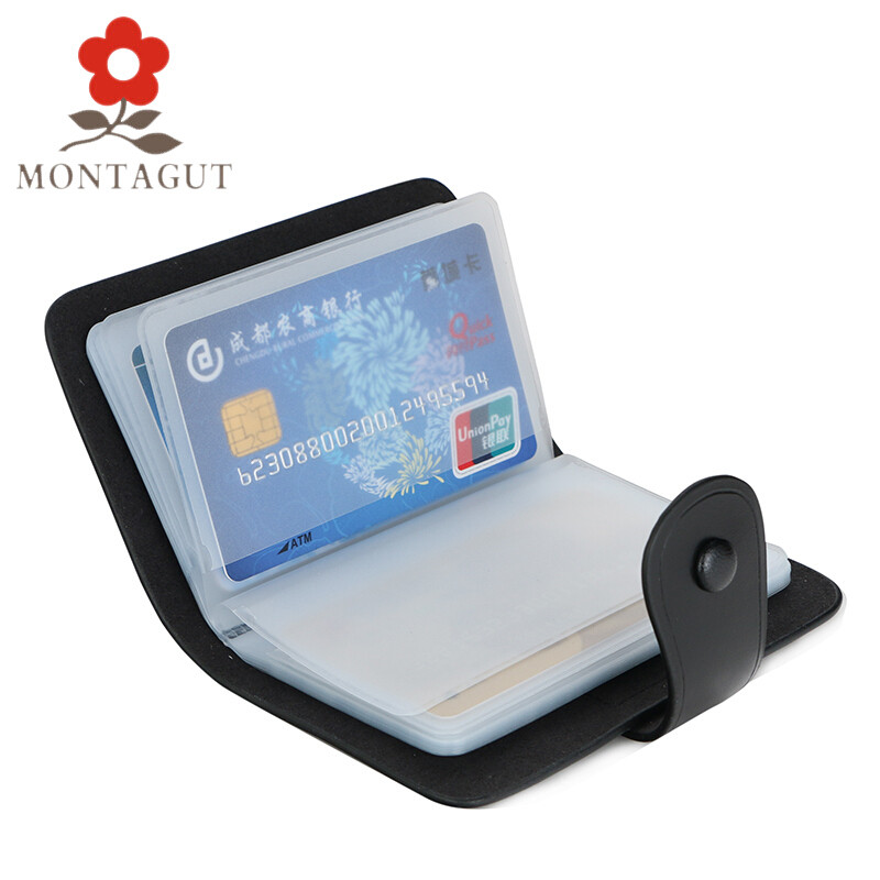 梦特娇/Montagut经典商务真皮卡包多卡位钱包卡包多功能银行卡套卡片夹男女通用 黑色