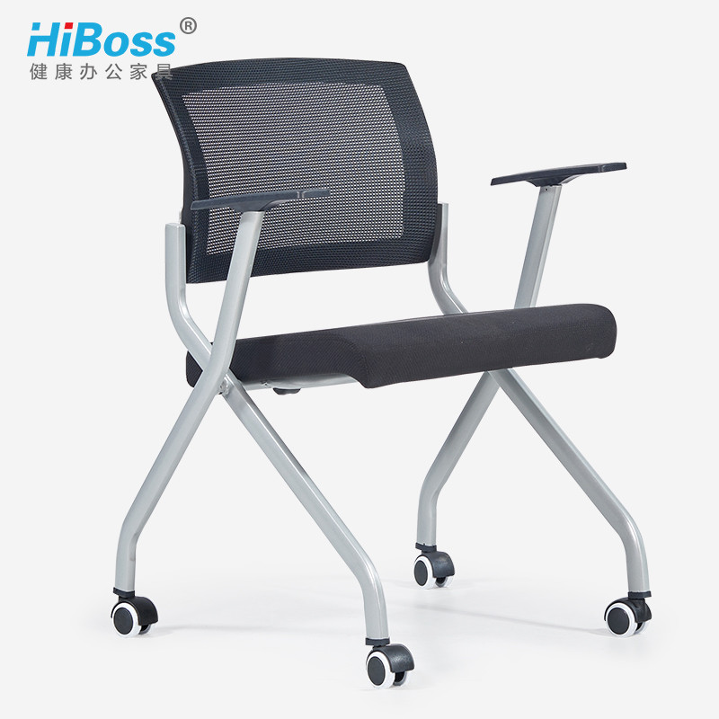 HiBoss 折叠椅培训椅带轮子电脑椅办公椅子职员椅洽谈会议椅 黑色（单位:把）