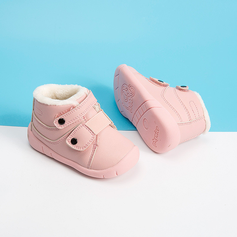 菲尼尔童鞋1-5岁男女童保暖棉鞋宝宝学步鞋子软底机能鞋运动鞋潮 M761PK粉色 155码/内长15.5cm