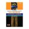 Handbook of Civil Engineering 土木工程计算手册 供