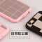 苹果iphone74.7寸手机壳品果7全包套pg7硅胶ihone7镜面外壳挂绳2017 大黑格+黑猫指环+黑绳