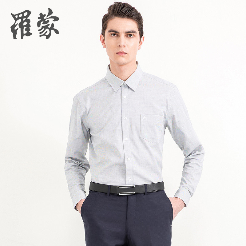 罗蒙男士长袖衬衫青年男纯棉商务休闲衬衣2017春季新款寸衫正装_1 38 99黑色