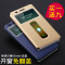 联想乐檬K3note保护套5.5寸A7000手机壳K50-T3S皮套T5翻盖plus男I2 经典黑-送高清膜