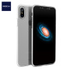 iPhone 8 裸壳系列 PP保护壳透明
