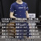 902新款男士套装夏季2017新款短袖休闲五分裤夏装两件套夏天短裤韩版潮流 XXL/180 T126灰色