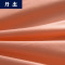 纯棉四件套舒米娜 1.8m床床笠款 格林