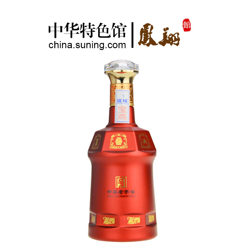 西凤酒 六年珍藏 45度 500ml*6瓶整箱装 凤香型白酒