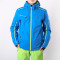 Mckinley 男装 户外运动防风保暖棉衣外套滑雪服|256981-057-543 256981-543 L(175/92A)