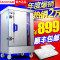 蒸饭柜商用