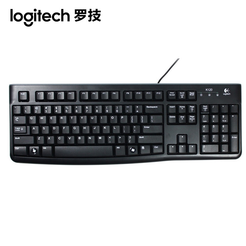 罗技（Logitech）K120 USB有线键盘电脑台式笔记本家用办公游戏键盘有线防泼溅键盘