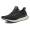 adidas阿迪达斯男鞋跑步鞋2017年新款UltraBOOST运动鞋BA8842 黑色 43