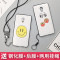 魅族pro6pius手机壳魁族por6plus保护套puls挂脖M686软pr06p防摔2 格子笑脸