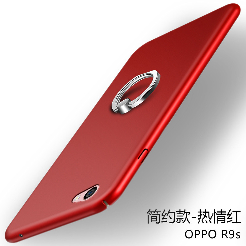 opporr9S手机壳oppor9sk手环opoprpoopr指环opr9stoppp 指环-热情红+钢化膜