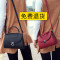 818款2017女包时尚韩版复古手提包百搭单肩包斜挎包女士小方包 黄棕色小号
