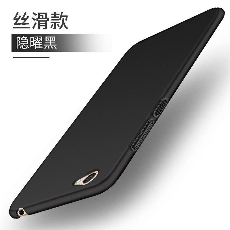 vivoy55a手机壳viovy55磨砂vivoa潮男vivoxy女vivo丫viv0y保_1