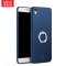 OPPOR9plustmA手机壳自带支架R9tm外壳R9M硬壳F1PIUS保护套包边2 玛雅红【r9plus-简约款】
