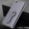 小米MI5S手机套mi5外壳子mi5splus透明2016070硅胶软2015711支架 小米5S冷灰色支架款