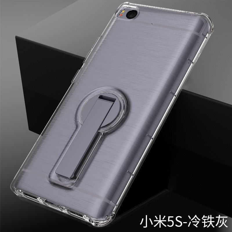 小米MI5S手机套mi5外壳子mi5splus透明2016070硅胶软2015711支架 小米5S冷灰色支架款