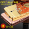 oppofind7手机oppox9077金属边框0pp0x9007保护opop外壳后盖x9 电镀款-玫瑰金+送钢化膜10件套
