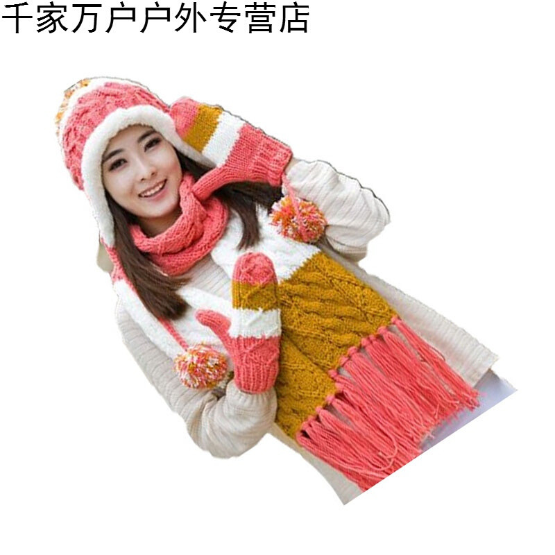 冬季女生冬天生日礼物毛线帽子围巾手套三件套