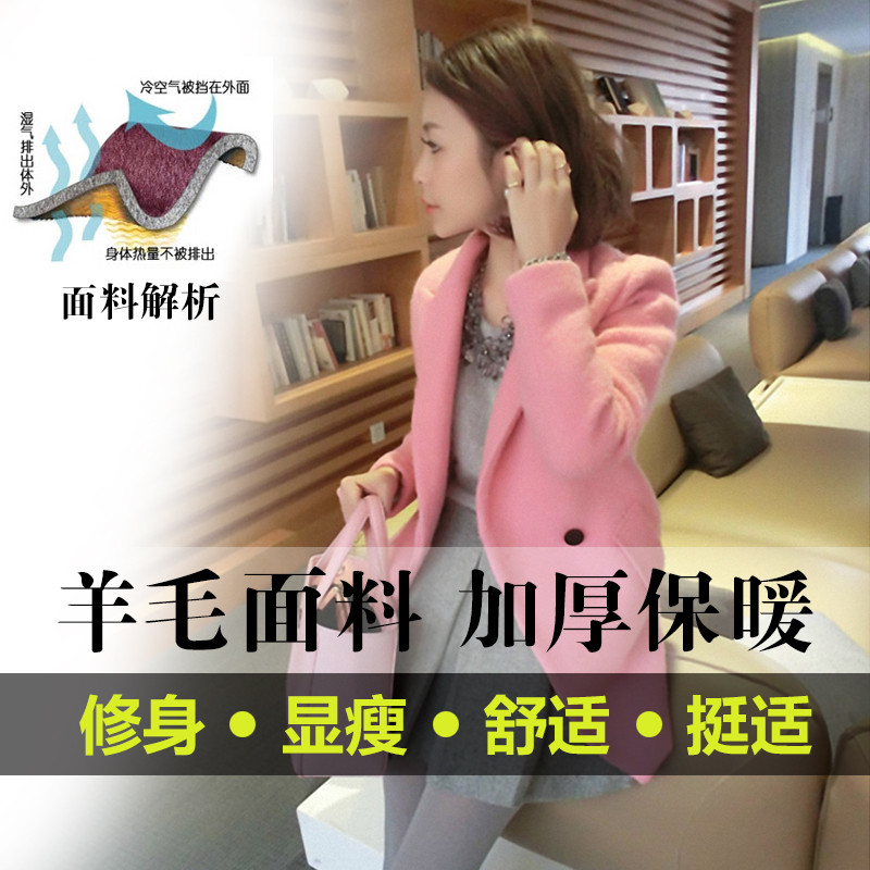 902新款秋冬装150cm小个子女装毛呢外套显高155矮个子女生中长款呢子大衣_5 S 蓝色