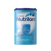 荷兰 Nutrilon 牛栏适度HA 1段轻度部分半水解奶粉过敏腹泻 750g（0-6个月）