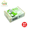 澳洲Goat Soap手工山羊奶皂柠檬香桃叶味100g 1块装 Goatsoap羊奶滋润保湿皂洁面皂香皂肥皂澳大利亚进口
