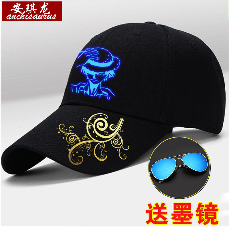 bw9新款海贼王路飞帽子春夏男索隆特拉法尔加罗动漫周边帽子夜光棒球帽