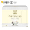 沃欧咖啡（WOW COFFEE） 卡布奇诺即溶咖啡420g（15g*28条） 速溶系列