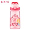 美国contigo品牌儿童吸管杯HBC-STR078-美人鱼 450ml