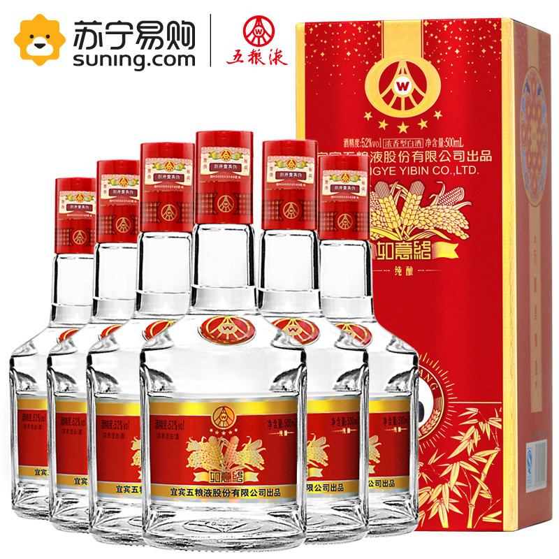 五粮液股份 如意结 纯酿 52度浓香型白酒 500ml*6瓶整箱装