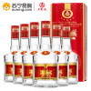 五粮液股份 如意结 陈酿 52度浓香型白酒 500ml*6瓶整箱装
