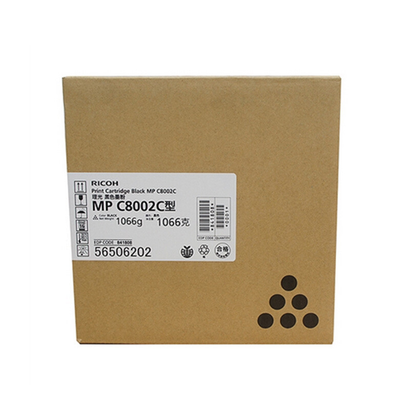 理光(Ricoh)MP C8002C/C8003C彩色型墨粉碳粉 适用C6502SP/C8002SP C8002C黑色