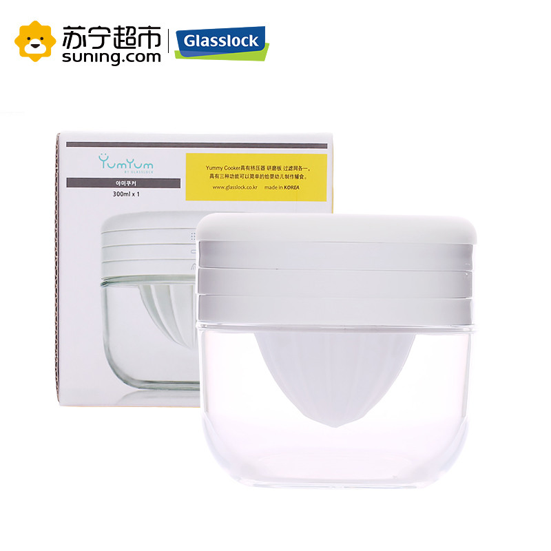 三光云彩(GLASSLOCK)韩国进口钢化玻璃保鲜盒宝宝辅食果泥研磨器多功能小号密封盒玻璃碗手动榨汁机白色300ml