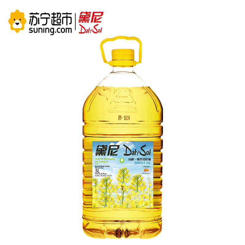 黛尼（DalySol）压榨一级芥花籽油5L 非转基因 西班牙原装进口