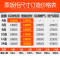 蒸饭柜商用19