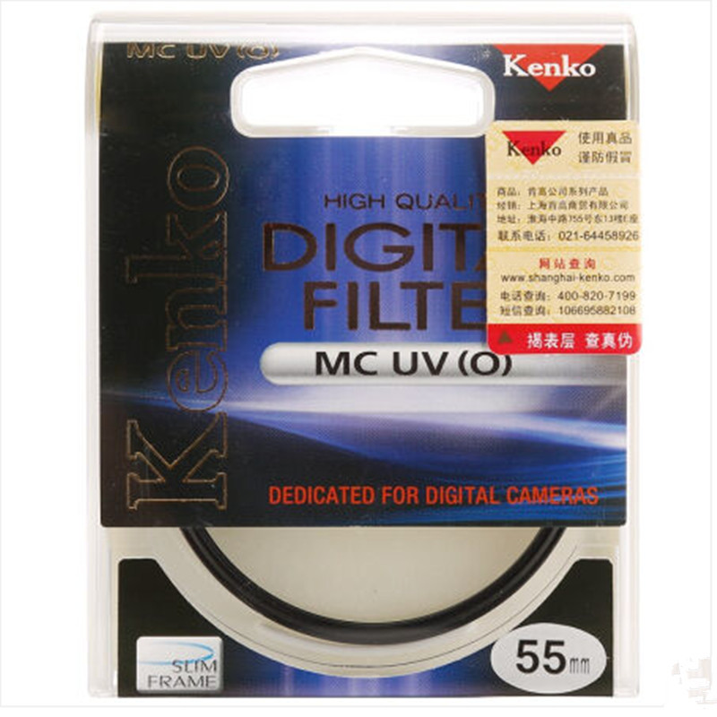 肯高（KenKo）光学玻璃UV滤镜多层镀膜MCUV(O)55MM