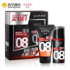 韩束(Kans) 要帅男士劲能活肤畅透水凝露（水凝露50ml+赠品洁面啫喱70ml）