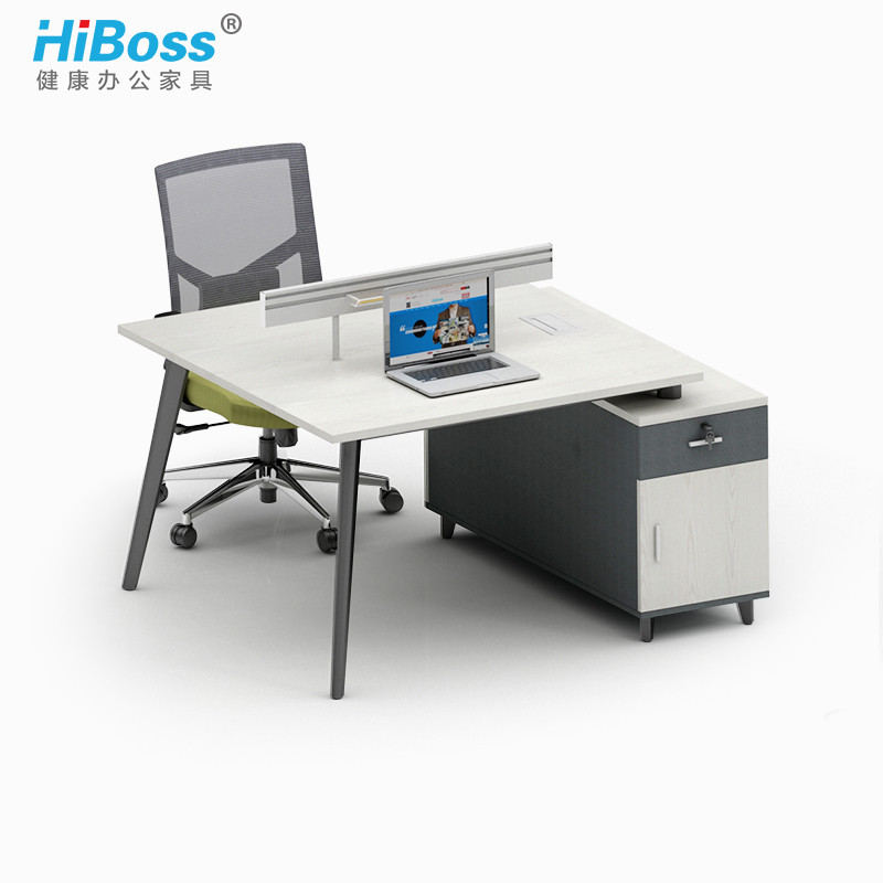 HiBoss 办公家具办公桌职员桌员工桌工位办公桌 两人位带矮柜（单位:张）