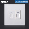 西蒙(simon)86型开关插座E6系列电脑电话面板网络电话插座面板网线电话线插座725229