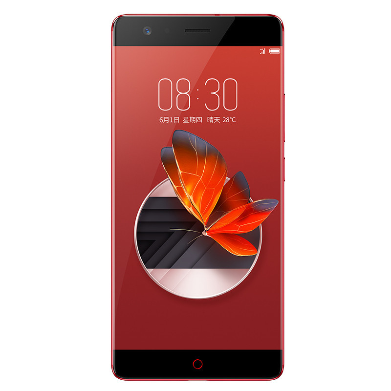 努比亚 Z17 （NX563J）8G+64G 全网通4G手机 烈焰红 无边框