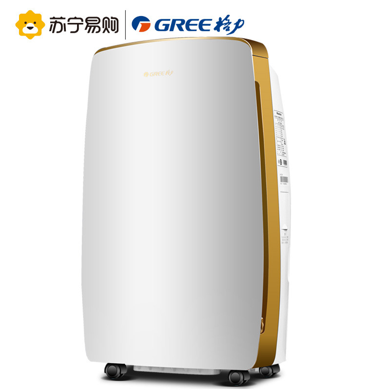格力（GREE) 抽湿机 DH40EH